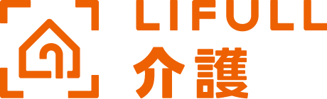 LIFULL介護